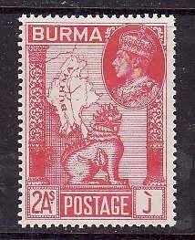 Burma-Sc#68- id7-unused hinged 2a carmine-KGVI-1945-