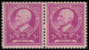 US 871 Famous Americans Educators Charles W Eliot 3c horz pair MNH 1940