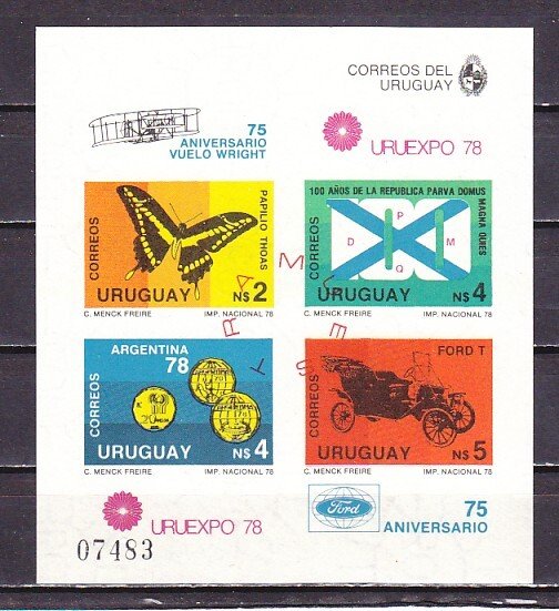 Uruguay, Scott cat. 1007. Butterfly, Old Car. on URU Expo `78 IMPERF sheet of 4.