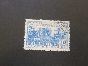Vietnam 1955 Sc O6 FU