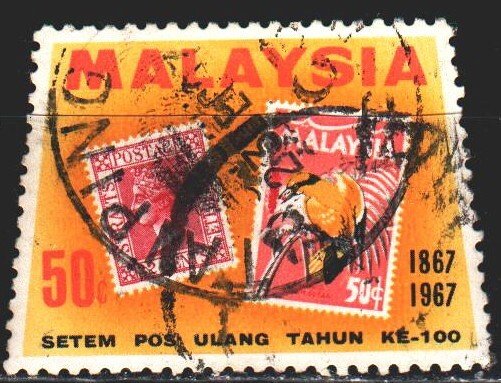 Malaysia. 1967. 49 of the series. Stamps on stamps. USED.