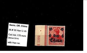 German OFFICES in CHINA Sc 39/MI 30 NH issue of 1905 - WITH HAN NUMBER - 170EU