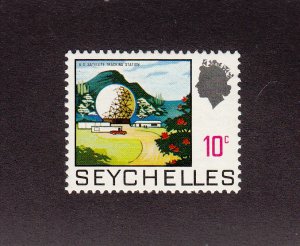 Seychelles Scott #258 MH