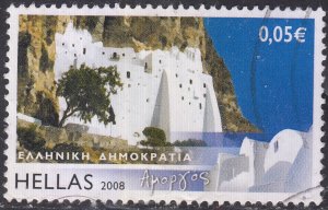 GREECE  #2331    Used
