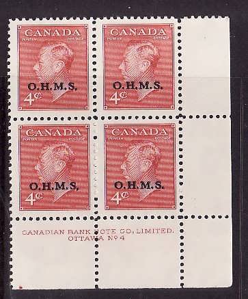 Canada-Sc#o15- id9-plate #4-LR-4c dark carmine KGVI OHMS-NH-1950-