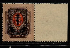 Latvia Sc 2N33 1919 6R overprint  on 1R Russian Occupation stamp  mint NH