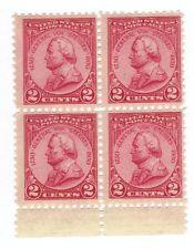 SCOTT # 689 BLOCK OF 4 MINT NEVER HINGED VAN STEUBEN ISSUE  1930