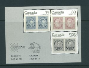 Canada 756a  MNH cgs