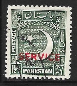 Pakistan O27: 1.5a  Star and Crescent, used, VF
