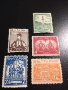 Bulgaria sc 288-292 MHR comp set