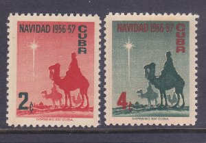Cuba 562-63 MNH 1956 Christmas - The Three Wise Men Set Very Fine