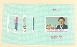 Ajman/Manama # Mint (NH) Single (Complete Set)