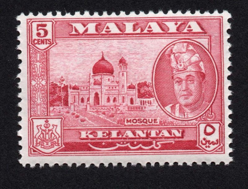 Malaya - Kelantan Scott #84-88//90 Stamps - Mint NH Set