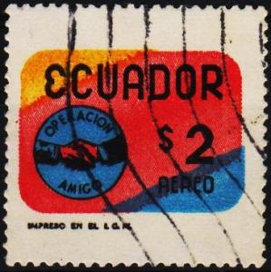 Ecuador.1969 2s S.G.1378 Fine Used