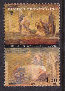 Bosnia and Herzegovina 505 MNH VF