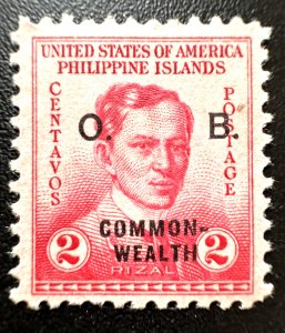 1938 OB COMMONWEALTH opt US Possessions in PHILIPPINES 2 centavos MNH P6569