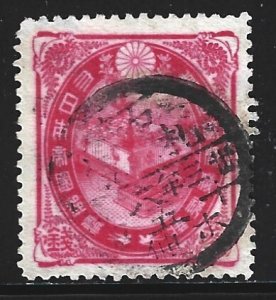 Japan #109   used