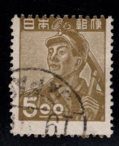 JAPAN Scott 427 Used Miner stamp