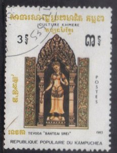 CAMBODIA SC #999  **USED** 3r 1983   SEE SCAN