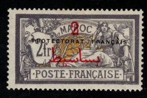 French Morocco Scott 53 MH* with protectorate overprint