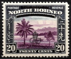 1947 North Borneo (Malaysia) Scott #- 232 20 Cents River Scene Unused