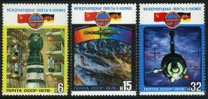 Russia 4690-4692, MNH. Mi 4763-4765. USSR-GDR space cooperation, 1978. Salyut 6,