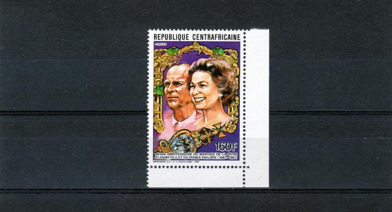 Central African 1988 Queen Elizabeth - PrincePhillip SS 1307