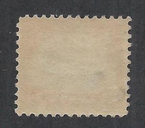 UNITED STATES SC# C3 FINE OG 1918