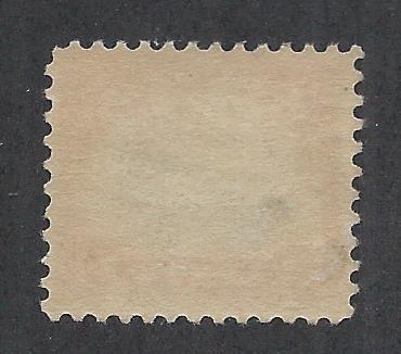 UNITED STATES SC# C3 FINE OG 1918