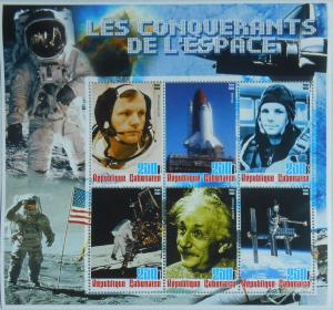 GABON SHEET SPACE COSMONAUTS EINSTEIN GAGARIN