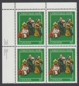 Canada - #975 Christmas Plate Block - MNH