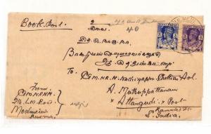 BURMA Cover 1940 BOOK POST Moulmein 9p Rate India {samwells-covers} PTS AH133