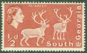 SOUTH GEORGIA 1 MNH BIN $0.50