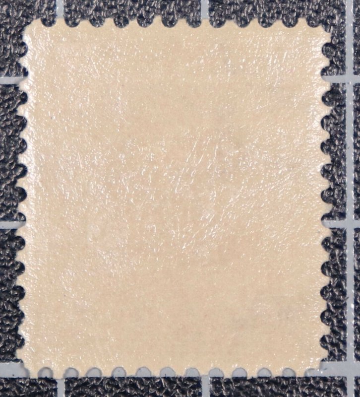 Scott 305 - 6 Cents Garfield - OG MH - PSAG CERT Grade 85 - SCV - $75.00