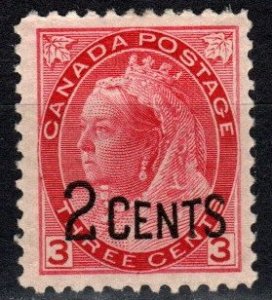 Canada #88  F-VF Unused  CV $32.50 (S11040)