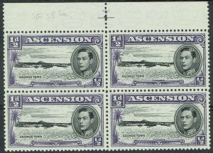 ASCENSION 1938 KGVI GEORGE TOWN ½D MNH ** VARIETY LONG E BLOCK PERF 13