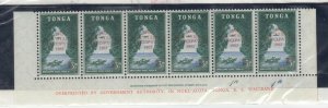 Tonga 1962 2/- Centenary Emancipation Wallbank Inscription Strip Of 5 MNH JK2964