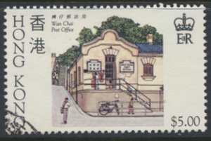 Hong Kong SC# 442 Used  SG 470 Historic Buildings 1985 see details/ scan 