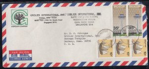 Singapore - Jun 3, 1982 Cover to States