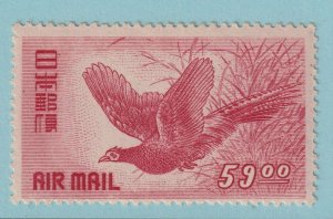 JAPAN C11 AIRMAIL  MINT HINGED OG * NO FAULTS VERY FINE! - VDO