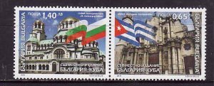 Bulgaria-Sc#4560-unused NH set-Flags-Cuba relations-2010-