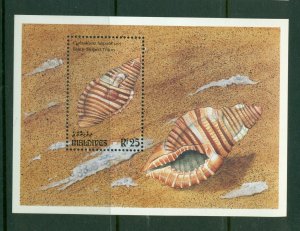 Maldive Islands  #1857 (1993 Shells sheet) VFMNH CV $8.00