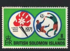 Solomon Islands Sc#223 MNH