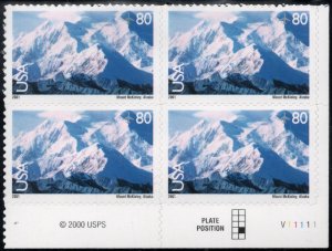 US #C137 PLATE BLOCK, face $3.2, VF/XF mint never hinged, high value airmail ...