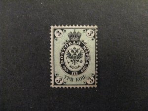 Russia #13 Mint Hinged OG p2402.4083