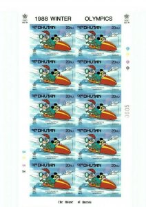 Bhutan 1988 - SC# 631-38 - DISNEY WINTER OLYMPICS - 8 IMPERF FULL SHEETS - MNH