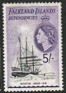 Falkland Island Dependencies QEII 1954 5/- 5s Black Violet SGG38 MNH UMM