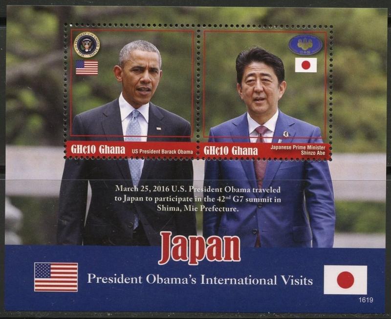 GHANA 2016 PRESIDENT OBAMA'S INTERNATIONAL VISITS JAPAN SOUVENIR SHEET MINT NH