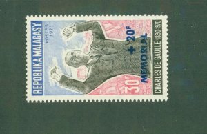 MADAGASCAR B24 MNH BIN$ 1.00