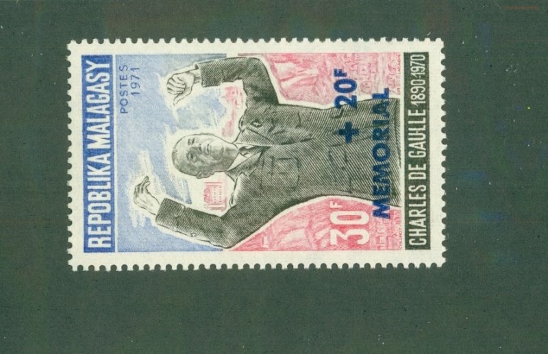 MADAGASCAR B24 MNH BIN$ 1.00